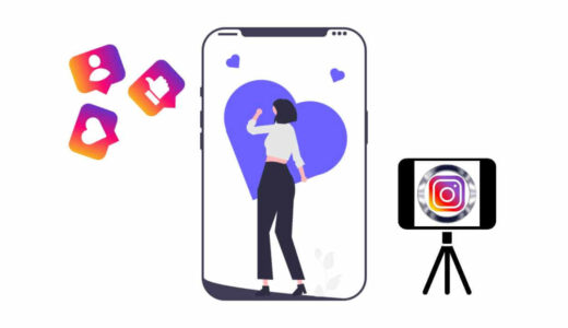 インスタリール動画を自動作成。AIを初心者こそ使うべき3つの理由と作成方法【図解】